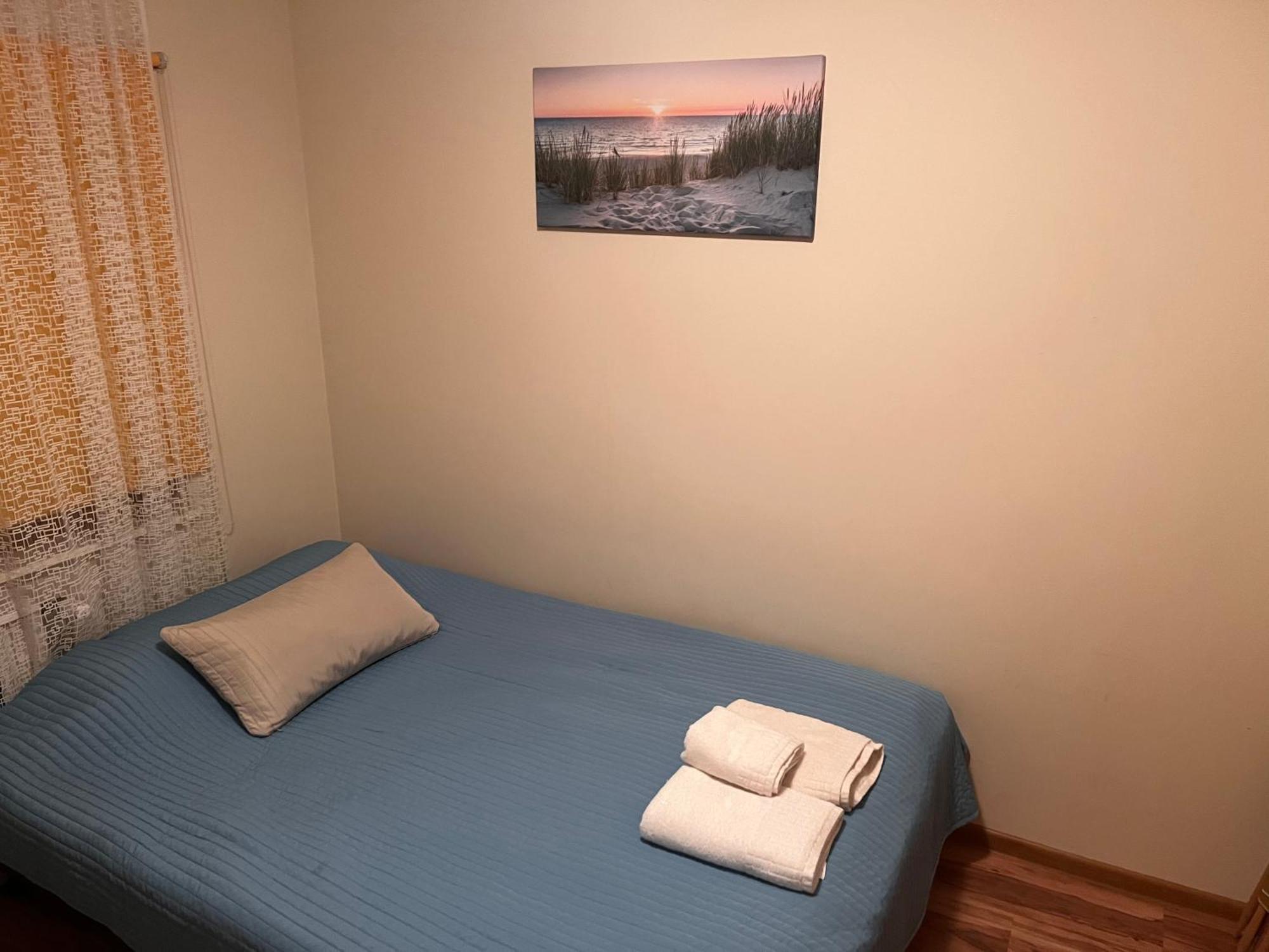 Gościnne Pod Brzozą